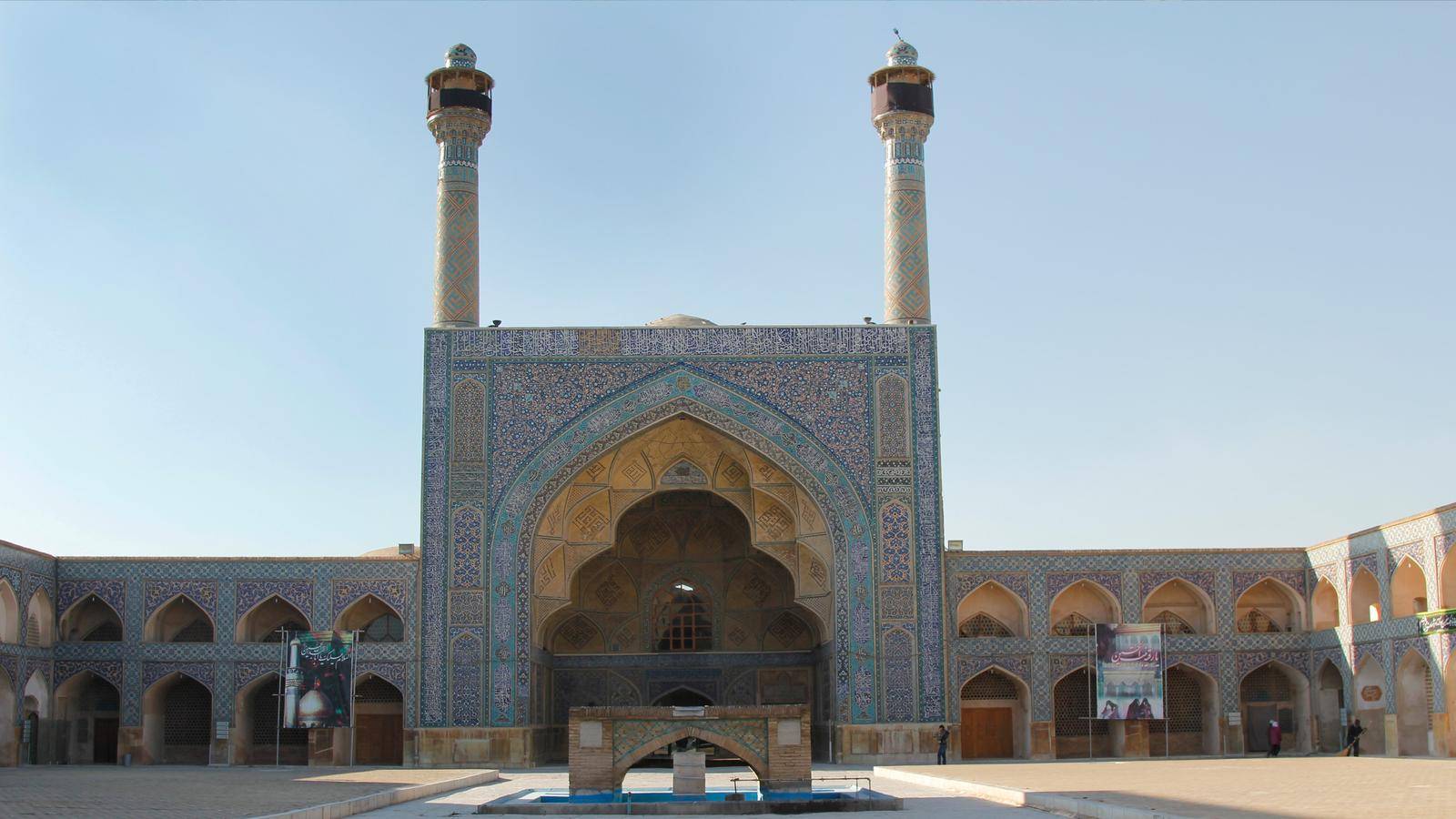 Iran | Discover Iran 16 days
